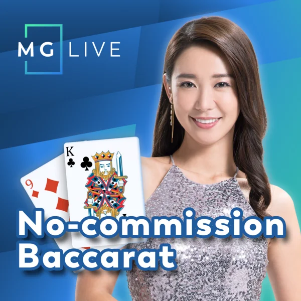 No Commission Baccarat - TROPICANA77